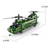 STEM KAZOO iM Master Vojni transportni helikopter 6809, 2u1, 393 dijelova