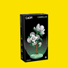 Set cvijeća za sastavljanje Kamelija LILBIG C59029W, 301 dio